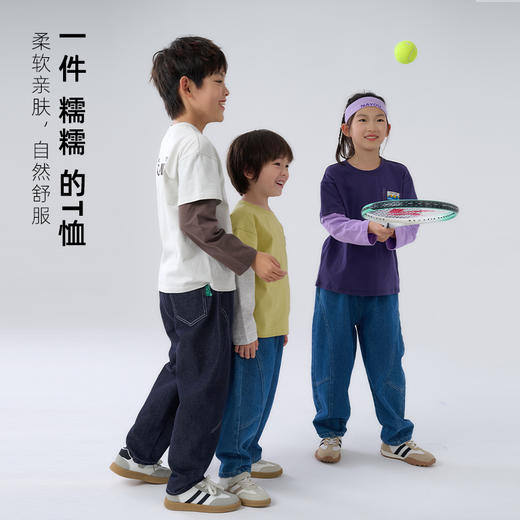 【7A抗菌纯棉】棉花堂25年山系假两件童装绵绵T恤——FA52152YX 商品图4
