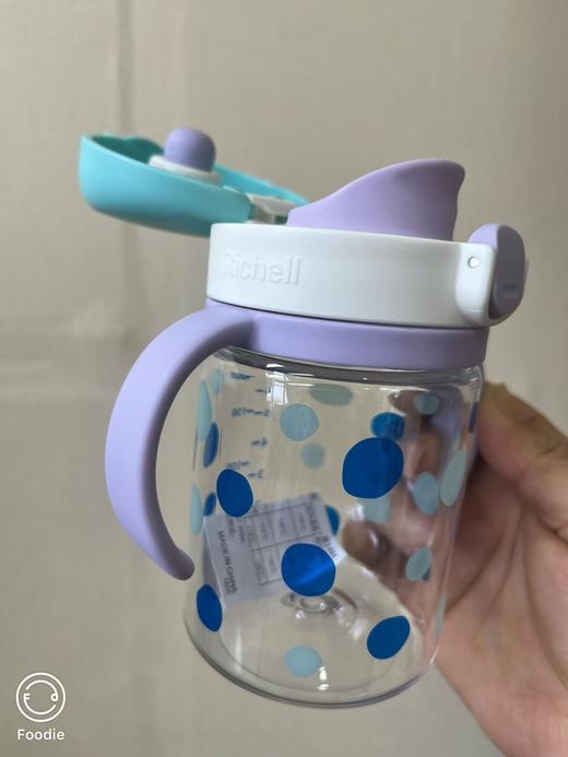 （积分兑换）利其尔直饮杯裸瓶 商品图1