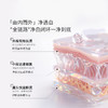福利清仓特惠产品 不退不换【美专保税】西班牙美斯蒂克第二代亮白饮30ml*6瓶/盒多规格 商品缩略图2
