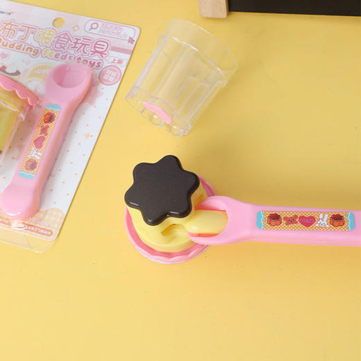 布丁仿真治愈喂食玩具-纪念日百货门店同款168343921 商品图3