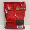 【ZCWJ】白钻无铝害双效泡打粉1kg 做蛋糕面包糕点饼干 商品缩略图1