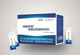 纽畅伴侣高蛋白型固体饮料-员村