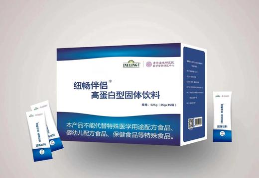 纽畅伴侣高蛋白型固体饮料-员村 商品图0