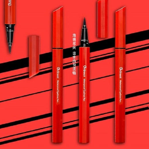 伊肤拉纳·姑丽如花美眸眼线液笔黑色一支1.2g 商品图0