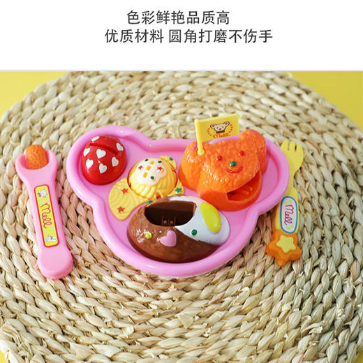 益智趣味小熊便当盒6288喂食玩具-纪念日百货门店同款168343912 商品图2