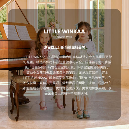 春节不打烊-西班牙Little winkaa童鞋冬季新款绒带魔术贴儿童短靴加绒保暖童靴 商品图6