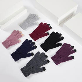 昆潮 100%羊毛加厚保暖可触屏手套（多色）