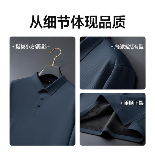 【DDA】大依优型大码男装长袖加绒polo衫男士加肥加大码宽松休闲翻领上衣 商品图4