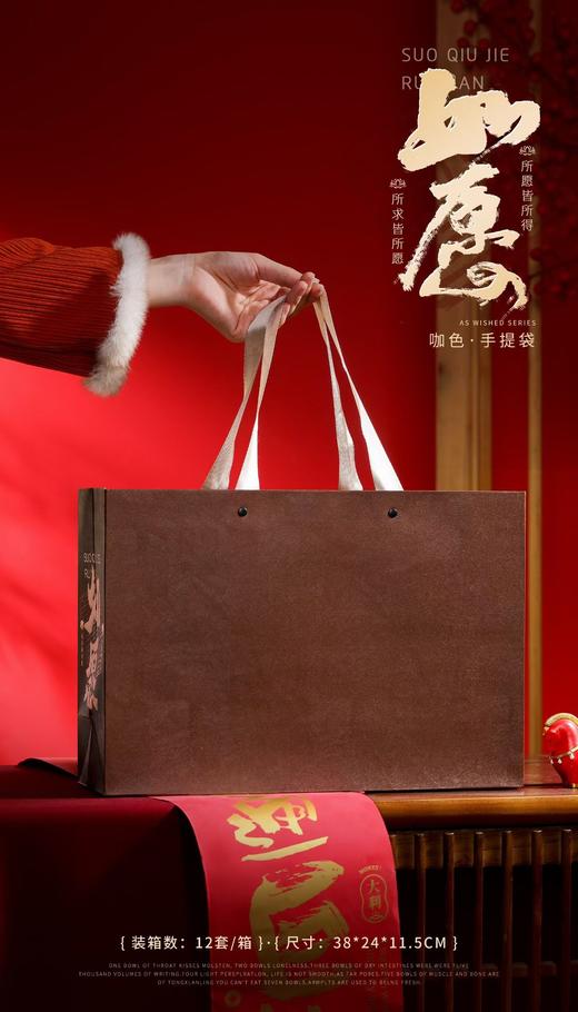 新款【如愿2大罐皮面.咖色】35元1套.整箱12套.整箱包邮 商品图2