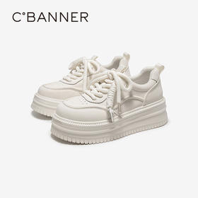 千百度厚底小白鞋女2026春季新款增高饼干鞋时尚舒适运动休闲鞋A26126002