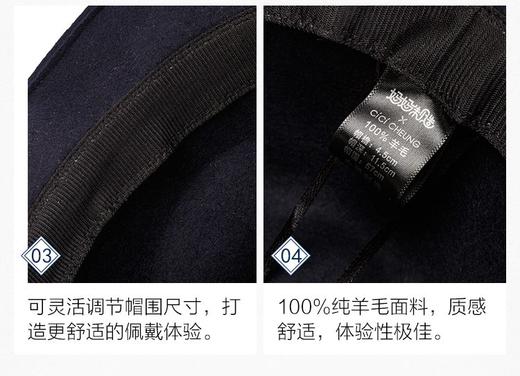 MZ010109L0009  妈妈制造  蜡染巴拿马礼帽100%纯羊面料【帽深11cm，帽檐7cm】 商品图4