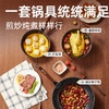 锤纹老铁锅三件套 商品缩略图13