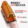金稻【经典款】多功能直发梳夹板直发器内扣两用电卷发棒女卷发器 商品缩略图2