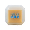 自营（晒秋香）-合香精油冷制洁面皂 商品缩略图4