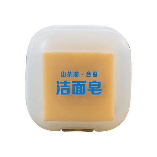 自营（晒秋香）-合香精油冷制洁面皂 商品图4
