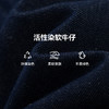 MANHOJIA【水墨牛仔】儿童棉服新年新中式拜年服保暖牛仔外套男女 商品缩略图4