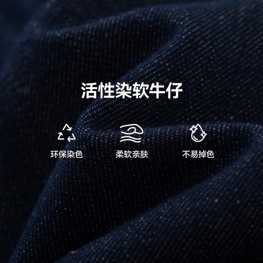 MANHOJIA【水墨牛仔】儿童棉服新年新中式拜年服保暖牛仔外套男女 商品图4