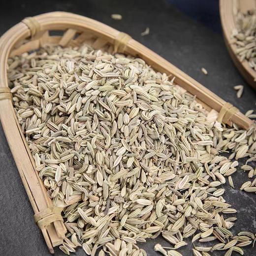 【ZCWJ】干小茴香 香辛料调味品 商品图1