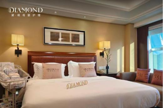 杭州【黛萌月zi中心】优惠咨询预约卡 商品图2