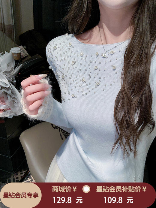 张心子【女神降临】珍珠钉珠针织上衣 U2601018 商品图0