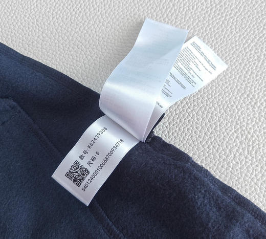 原单正品 KAILAS凯乐石裤秋冬软壳加绒休闲户外登山徒步长裤。四面弹 防水防风面料，内里加绒 手感柔软细腻，腰围带弹力 小直筒版型，商务通勤日常随意穿！
尺码：S～XXL 商品图7