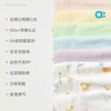 【达人专属】allblu幼岚【不卡裤】儿童棉氨内裤A类平角男童女童26春新款内裤 商品缩略图2