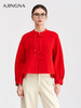 【商场同款】阿菁娜冬季新款盘扣坠扣针织衫插肩薄背设计喇叭袖中式雅致小众上衣A30D107027 商品缩略图0