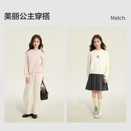 笛莎Deesha 童装女童卫衣2026春新款精致小图案圆领卫衣 商品图2