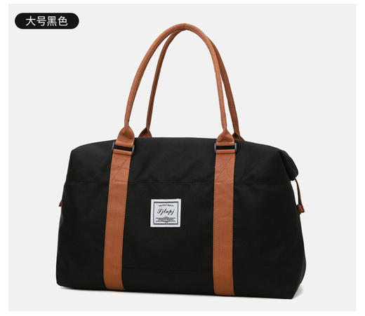 【新潮！休闲旅行包 】男女短途行李收纳袋 大容量耐磨手提出差包 大学生牛津布轻便旅游包 商品图12