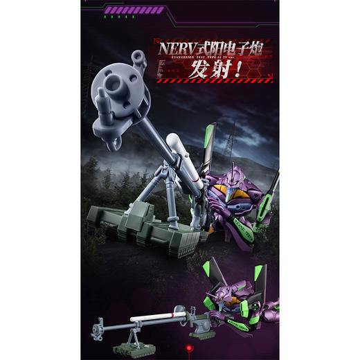 传奇版新世纪福音战士布鲁可积木-纪念日百货门店同款168894079 商品图3