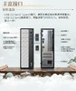 【GZ】联想瑞天500台式电脑（主频2.5HZ/i5-13500HX/内置wifi/16G DDR4 3200/512GB固态硬盘/集成显卡/23.8寸100HZ/有线键鼠标配/充电标配/整机质保） 商品缩略图6