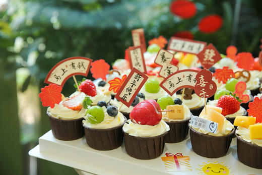 水果纸杯蛋糕组合 商品图3