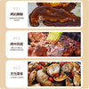 230g 味好美BBQ烧烤酱  蜂蜜+烟熏风味 腌肉酱料 户外烧烤烤翅烤肉挤挤装 商品缩略图1