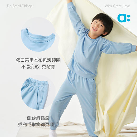 幼岚【植物spa】家居服套装儿童睡衣女童男童26春新款A类 商品图4