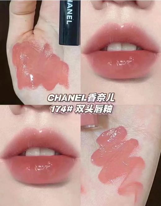 D123032可盐可甜一头哑光一头唇釉双头唇釉 商品图11