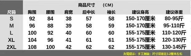 微信图片_20250809003730