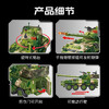 【新品】森宝积木ZTL-19轮式战车巷战版军事拼搭积木拼装玩具男礼物 商品缩略图3