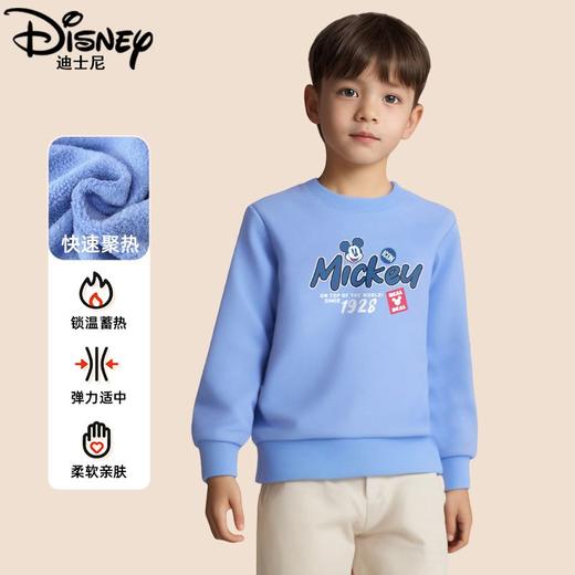 迪士尼男童加绒卫衣儿童加厚上衣冬季2024新款小童打底衫男孩冬装 商品图2