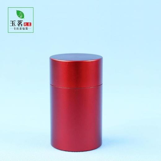 玲珑合金罐【红.75g左右】15元1个.30个起包邮 商品图2