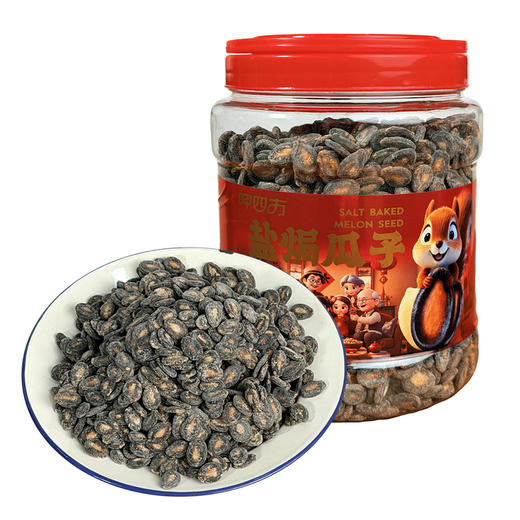 呷四方甘草盐焗味西瓜子800g 商品图9