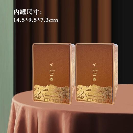 观山【咖.2听】25元1套.整箱24套 商品图3