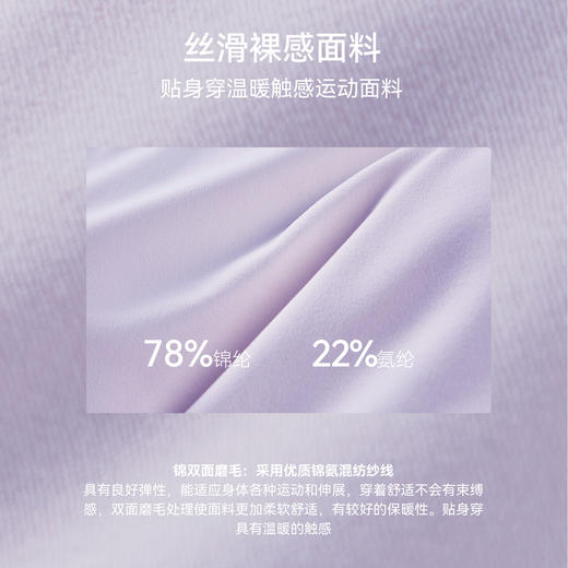 【限时秒】YOGACODE【火树银花系列】细肩带瑜伽内衣女可拆卸胸垫交叉线条美背瑜伽上衣DWC116194 商品图2