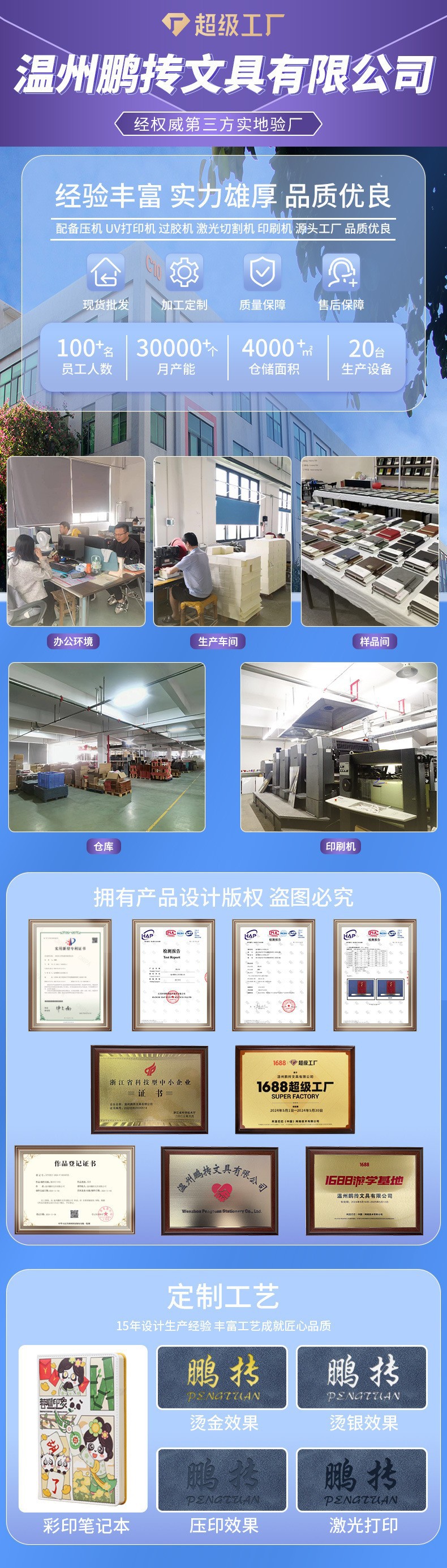 hm+RgvKtz9QaeQvndimnfP1QUSf4EpMAFUzA