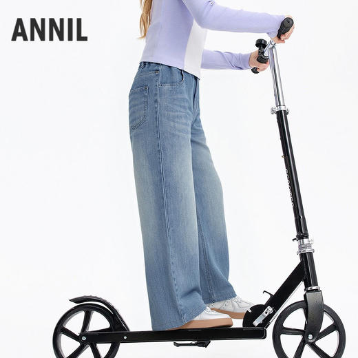 【棉弹垂感软牛仔】女童宽松阔腿牛仔单裤百搭裤子春季新款安奈儿童装EG616661 商品图1