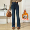 修身显瘦加绒保暖喇叭裤，松紧腰时尚休闲裤QYM58122 商品缩略图0