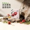 FaSoLa衣柜香薰家用持久留香房间卧室香氛除味去味防虫防霉除螨香氛包 商品缩略图6