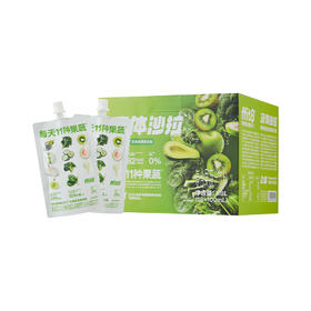 ffit8液体沙拉整盒装（100ml×18袋）