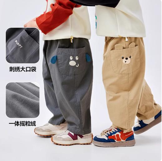 【39.9清仓专区】嘟嘟家儿童长裤秋冬卡通男童裤子冬季加绒女童休闲裤保暖宝宝童装(合集款材质以具体款式实物材质为准，介意勿拍!) 商品图7