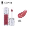 Sephora/丝芙兰丰盈蜜润唇釉 镜面细闪唇釉02口红女保湿裸色唇釉05 商品缩略图9