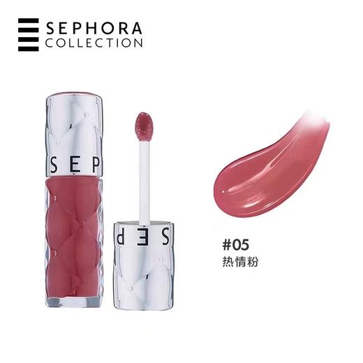 Sephora/丝芙兰丰盈蜜润唇釉 镜面细闪唇釉02口红女保湿裸色唇釉05 商品图9